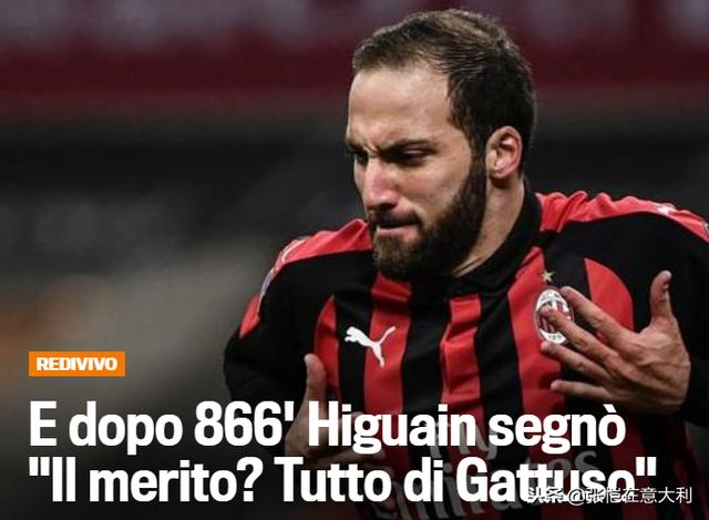 25, 紫百合队长里程碑战染红留遗憾  