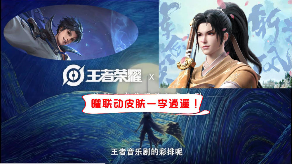  切尔西官宣新球场计划，预计2025年投入使用  